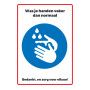 Sticker Was je handen vaker dan normaal